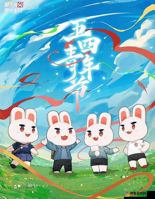 那年那兔那些事儿新手入门攻略，新手快速成长技巧演变史专题