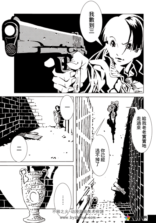 51漫画怎么样？51漫画有哪些精彩内容和独特之处？大家快来一探究竟