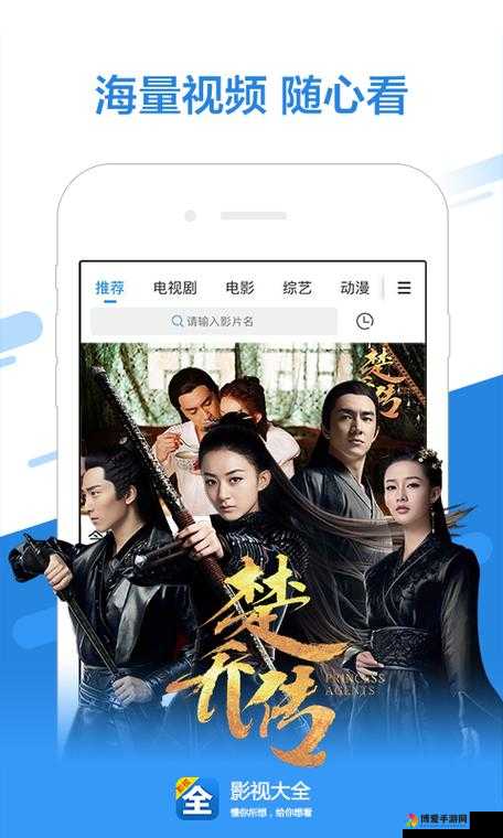2018在线观看免费高清：最新热门影视资源一网打尽，畅享极致视听体验