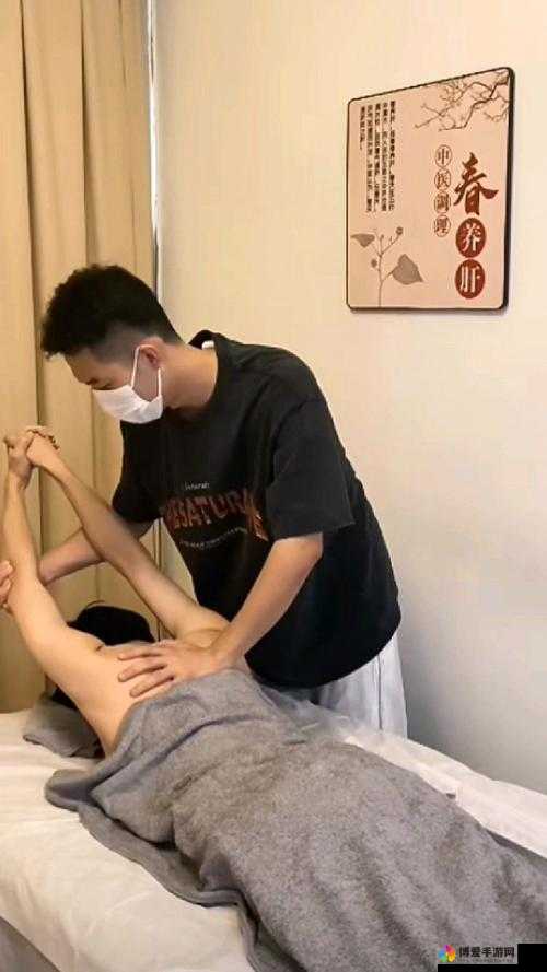 和按摩师的一次亲密接触，让我体验到了前所未有的快感