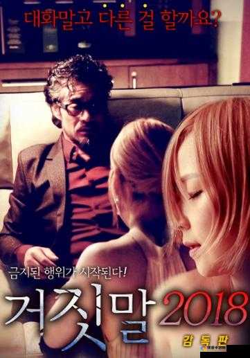 久久久国产一区最新热门影视推荐，哪些作品值得一看？