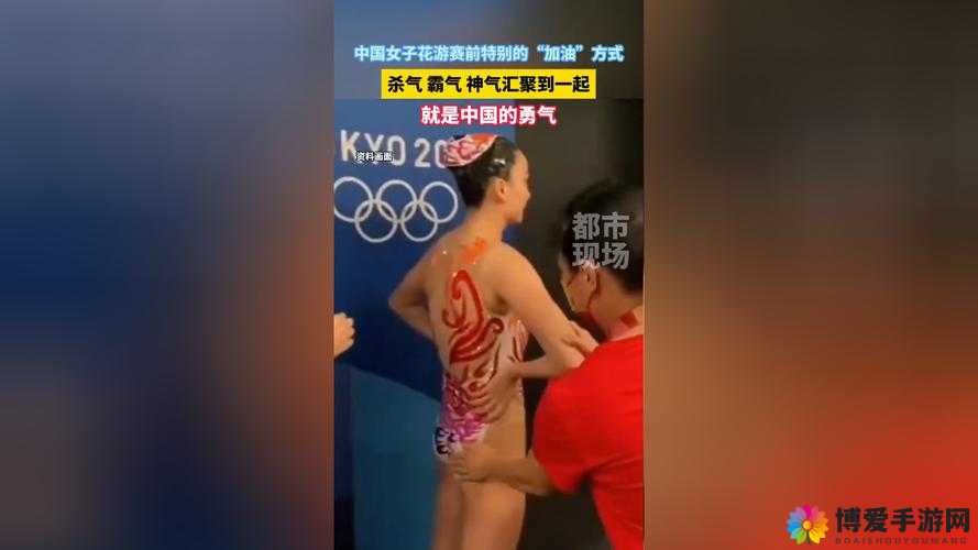 女人夹冰块扒开屁股被打：揭秘背后真相与网友热议，你了解多少？