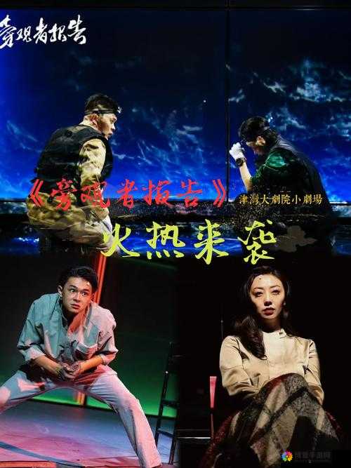2019年适合一个人看的电视剧推荐：哪些剧集能够让你独自享受沉浸式的观影体验？