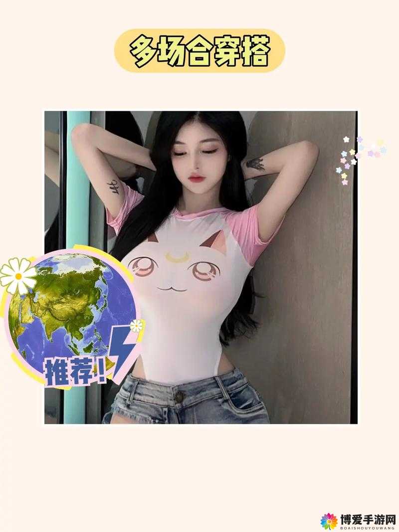 无尽大胸视频为何如此火爆？深入探究其背后原因与魅力所在