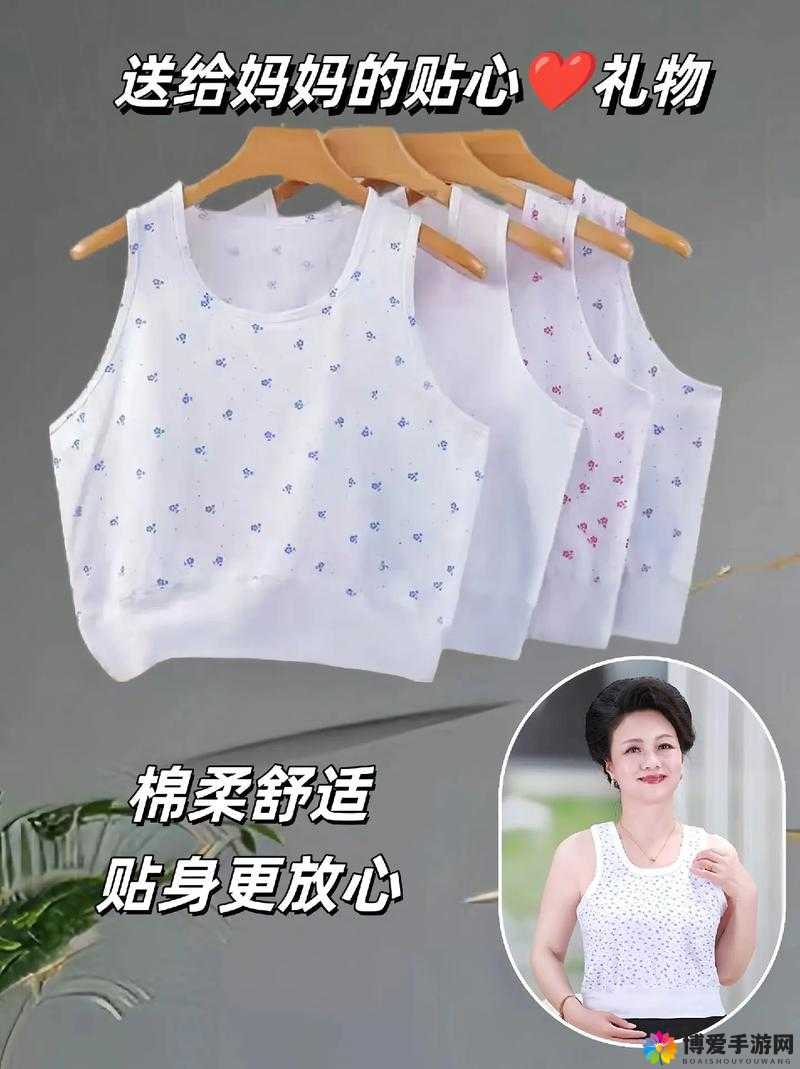 为什么我总能从袖子里看到小背心？这是怎么回事呢？