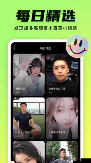 九幺视频如何打开？详细步骤与方法大揭秘，快来一探究竟