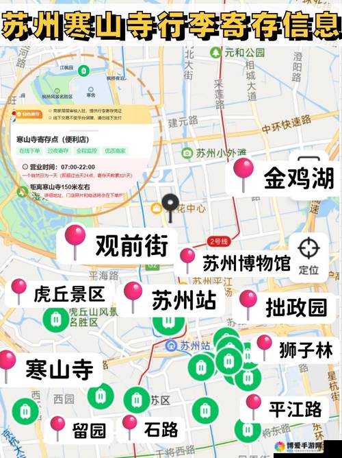 九阴真经手游坐化寒山寺怎么打？坐化寒山寺打法攻略演变史
