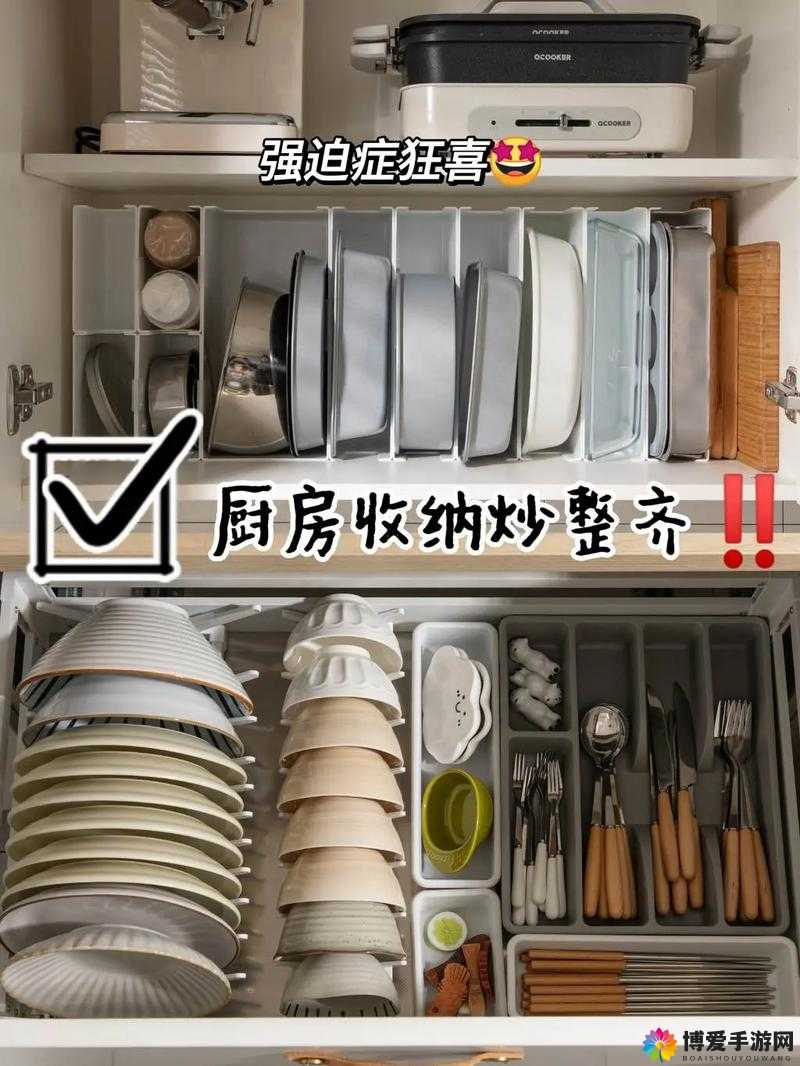 厨房乱成这样，你还能忍？快看看这些整理技巧