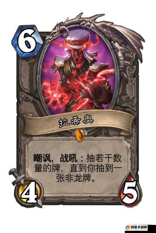 炉石传说艾德温·范克里夫深度解析与图鉴