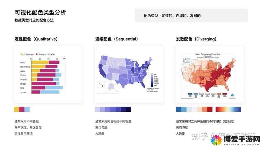 One999致敬韩寒色板最新版本发布：探索创意与色彩的完美融合，引领设计潮流新风尚