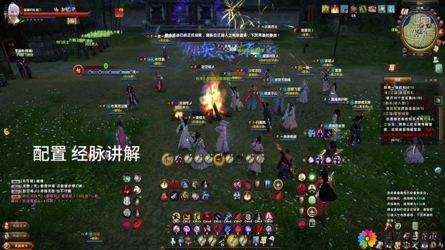 九阴真经手游门派巡逻怎么玩，门派巡逻技巧攻略