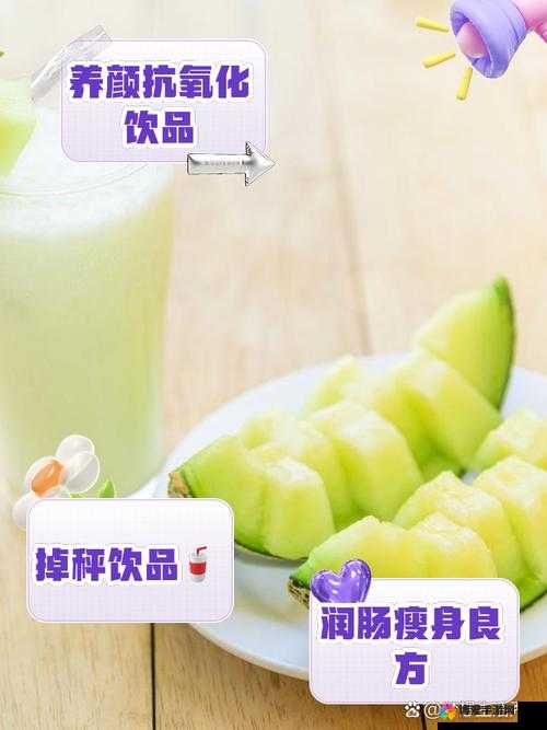 牛奶和黄瓜能一起榨汁喝吗？专家解答来了