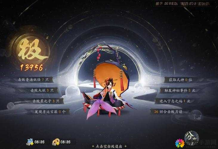 小时代手游古灵精怪怎么搭配？五星通关搭配推荐及未来玩法革命预测