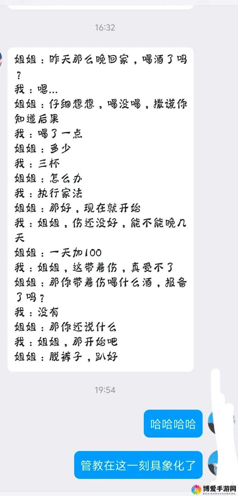 小圈实践纪实视频在线观看,想知道在哪里可以找到吗?快来一探究竟