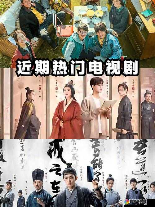 2019最好看中文电视剧推荐:这些热门剧集你追了吗?不容错过的精彩剧情盘点