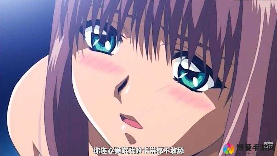 国内外一级髦片的惊人秘密，你知道多少？