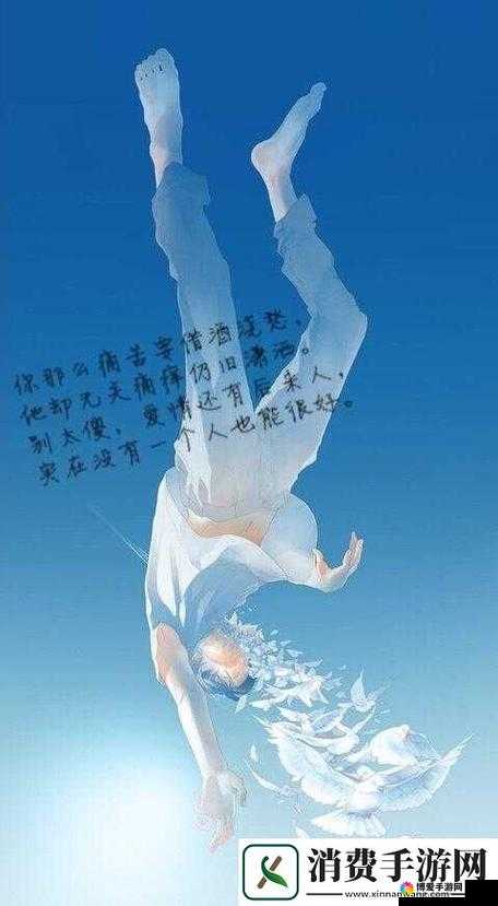 男女相一起愁愁愁很痛究竟为何?深度剖析背后原因引发全网热议