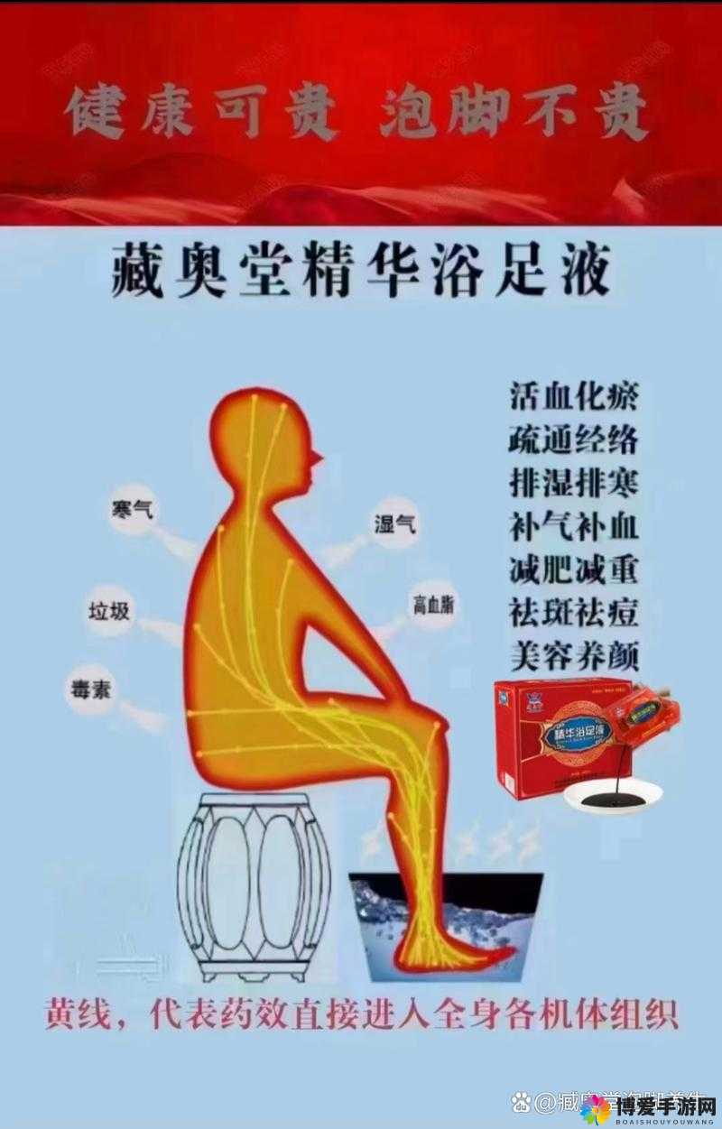 藏秘精华液真的有效吗？用户真实体验与功效全面解析