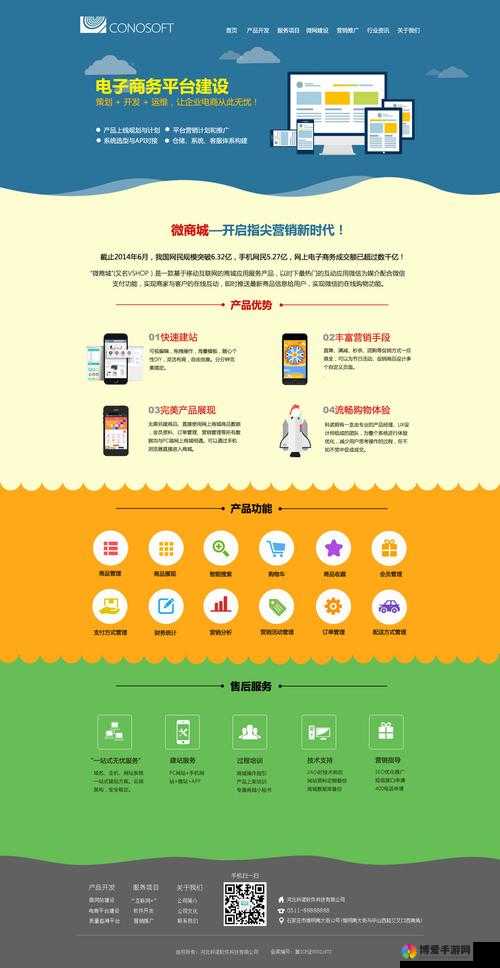 如何进入 17c- 起草官方网站？有哪些途径可以找到该网站？