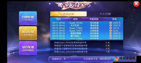 星空无限传媒官网免费下载安装指南：轻松获取最新版应用，享受无限娱乐体验