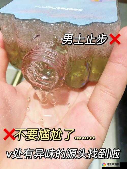 揭秘美女被❌脱脱内内免费软件背后的真相：用户需警惕的安全隐患与合法替代方案
