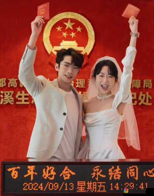 张律渝和吕总第二部：他们的关系为何如此复杂？