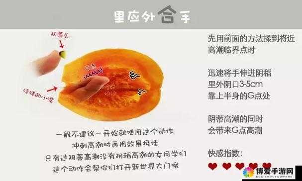 八十岁的女性还能有性需求吗?她们是如何自慰的?