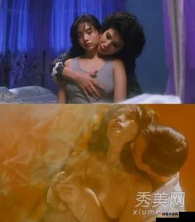 少妇丰满的乳房在激情中颤抖,高潮时喷水的情景让你无法抗拒