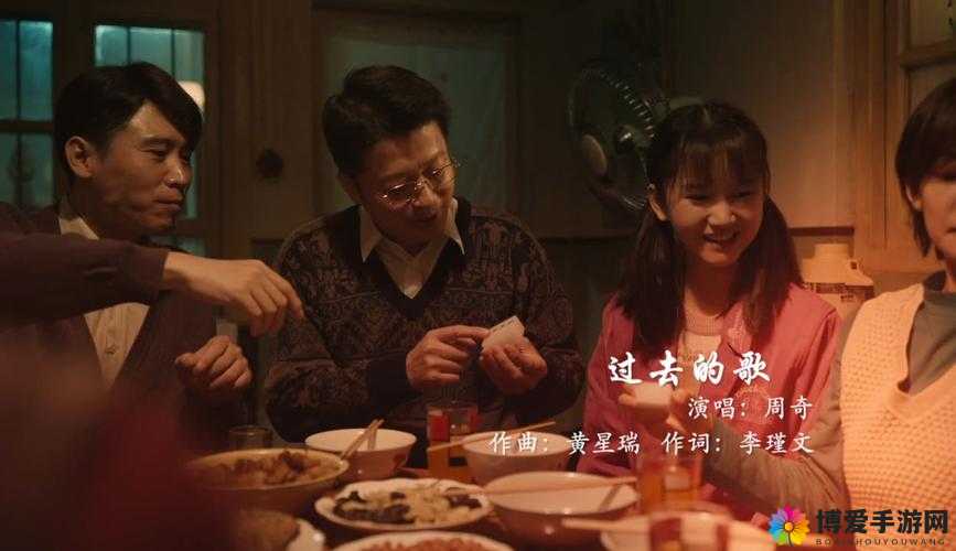 插曲视频完整版免费高清在线观看，完整剧情无删减，高清画质流畅播放，不容错过