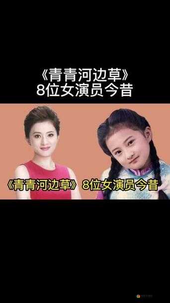 探索精品国产青草久久久久福利的独特魅力：为何它成为当下热门选择？