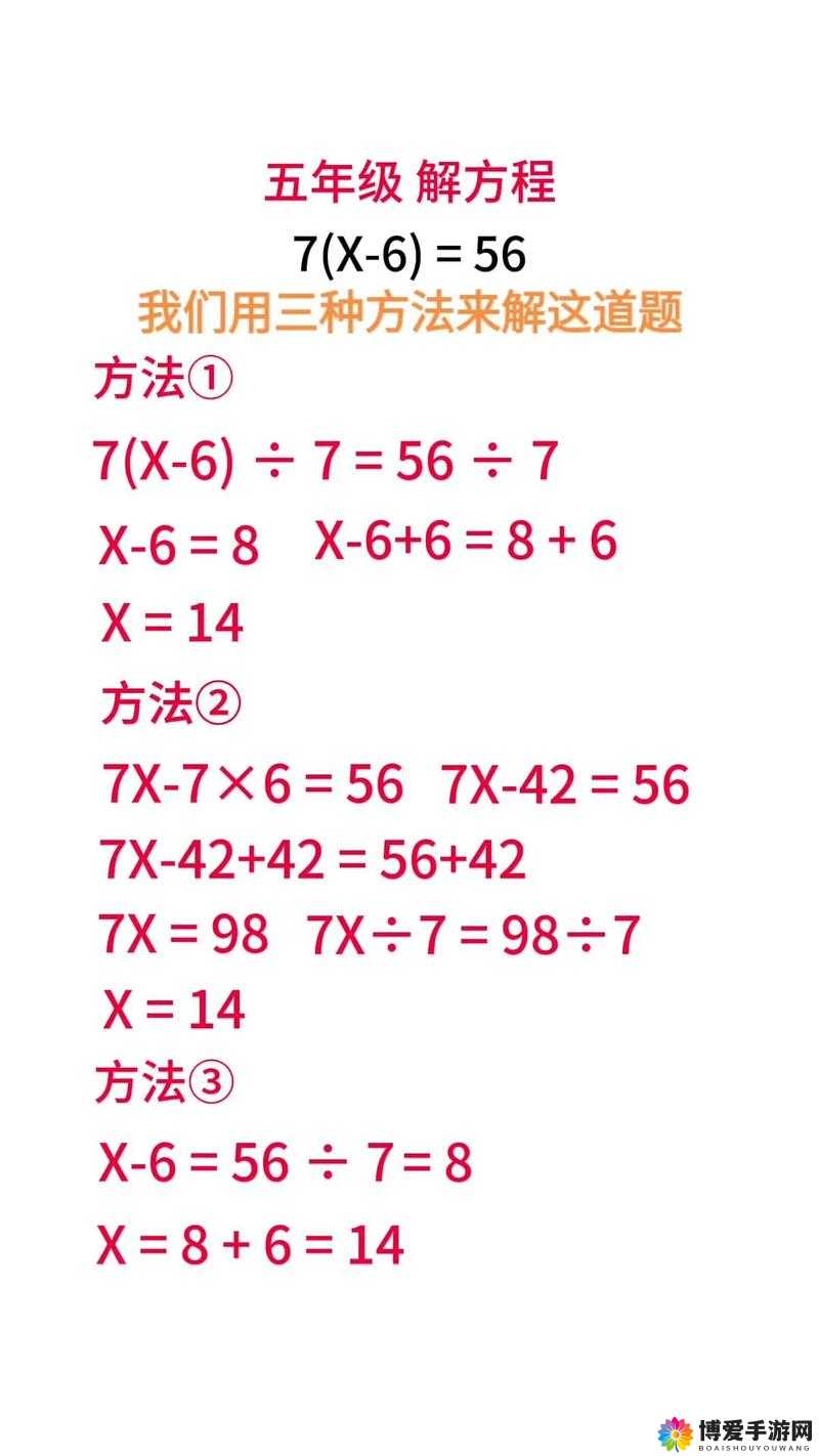 困困塞括号是什么意思?为何它如此重要?探秘困困塞括号的奥秘