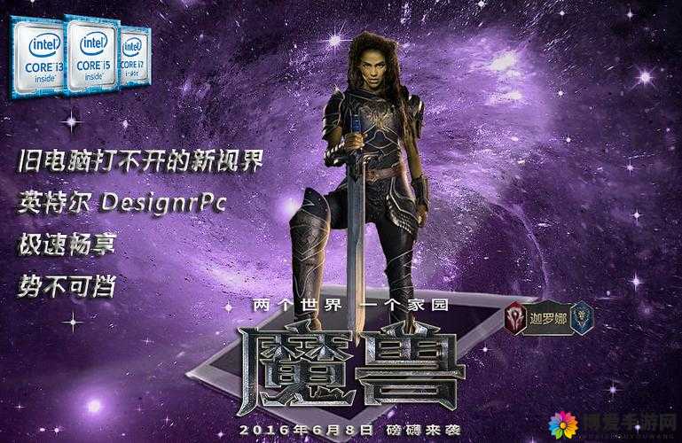及时行乐海角脚本下载:轻松获取最新版本,畅享极致娱乐体验