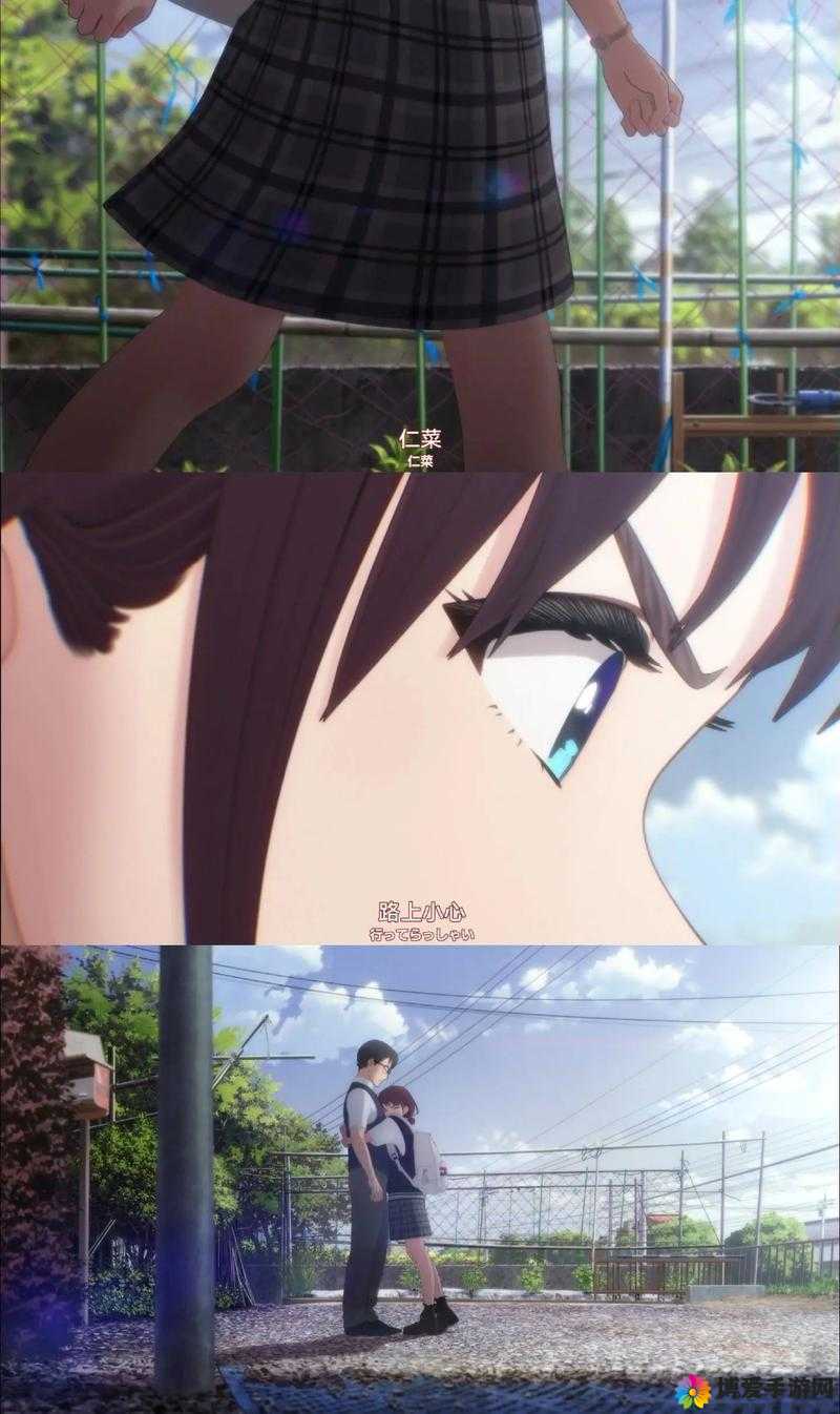 少女播放第10集剧情高潮迭起,主角命运转折引发观众热议,精彩剧情不容错过