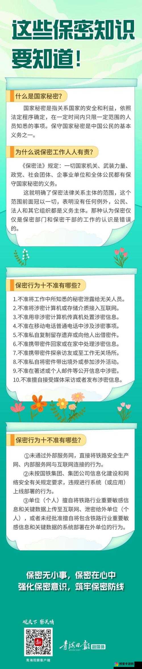 17c180.cn 到底是什么?带你深入了解其背后的秘密与特点