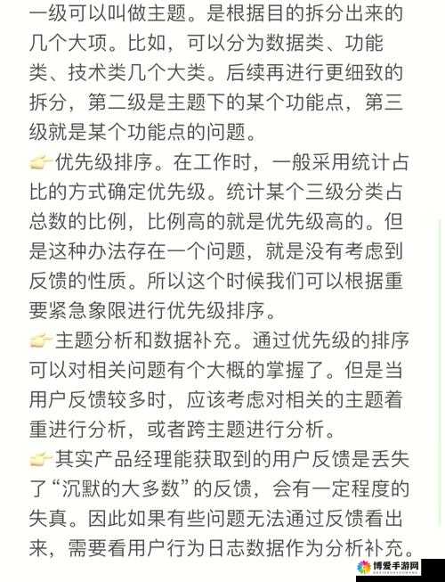 探索91成年网站：了解其内容、功能及使用指南，全面解析平台特色与用户反馈