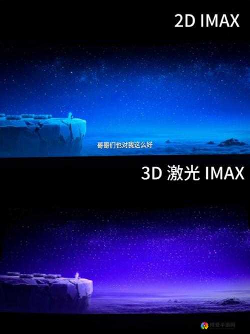IMAX大片震撼来袭揭秘最新热门视频为何火爆全网,观影体验如何颠覆传统?