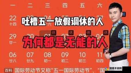 为什么 51 一般人不能用？