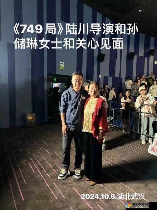 139大但人文艺术演员表全解析：深度揭秘主演阵容与角色亮点，你不可错过的艺术盛宴