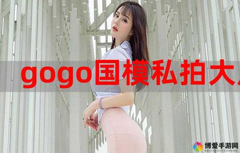 被称为国模之光的麻豆,拍了一部国货之光的作品,你看过吗?