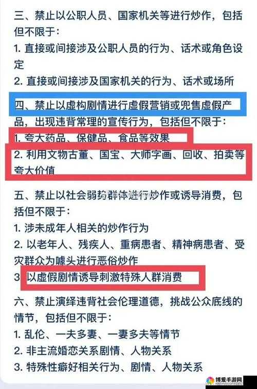 报料不人理引发热议:网友纷纷质疑背后真相,为何无人回应?