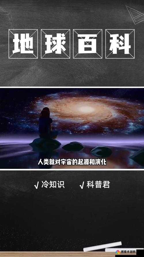 探索星空xk8012的无限可能:星空无阝艮的神秘魅力与科技应用深度解析