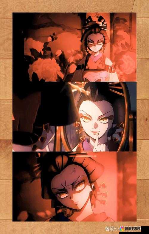 这个动漫里的女孩，为何会被称为妓女？