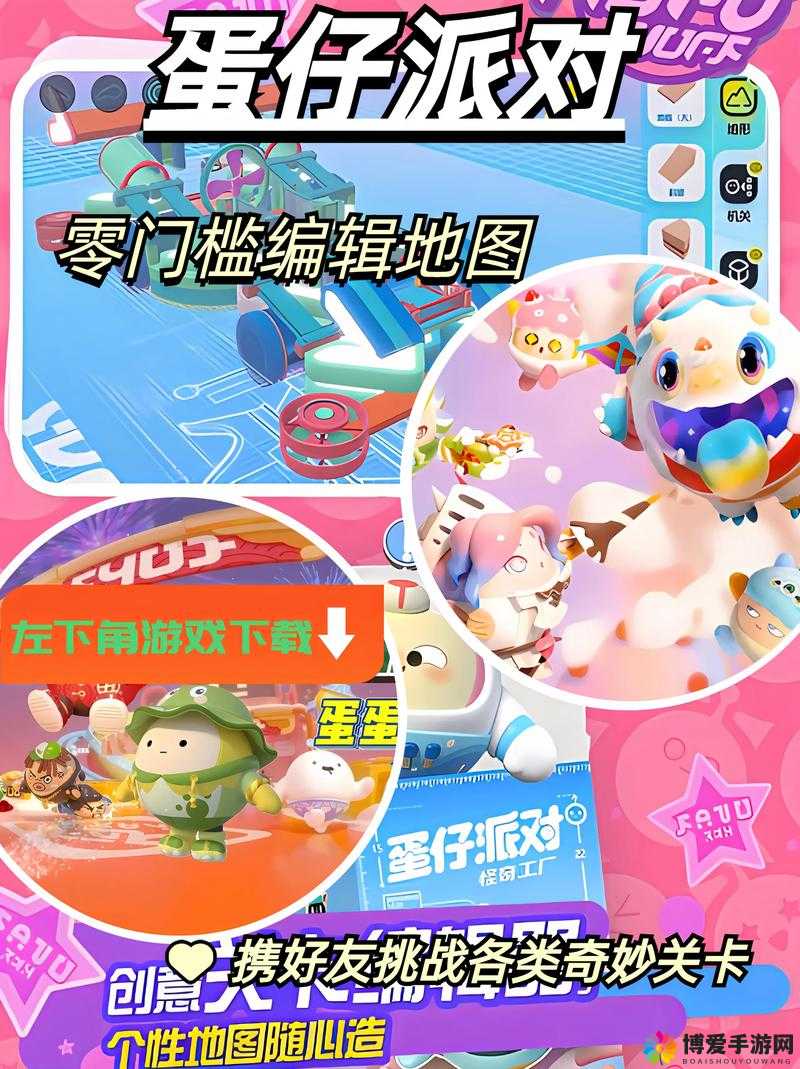 想知道 foul2 官方下载入口在哪里？快来这里寻找答案