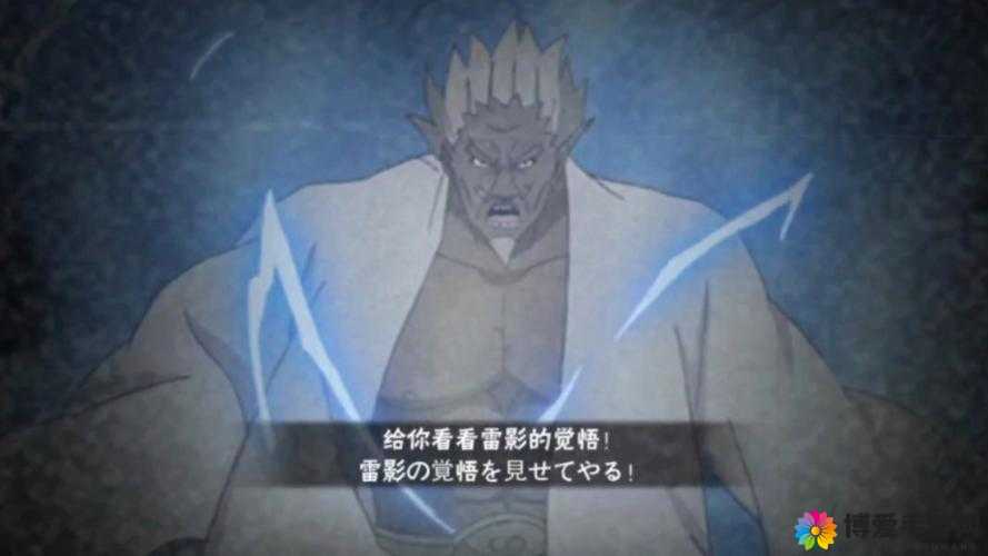 旋风少女手游奥义系统深度解析,玩法攻略与误解澄清
