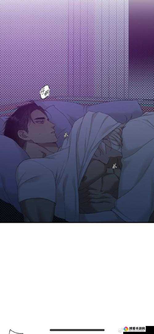 羞羞漫画 sss 免费漫画入口页面:满足你好奇心的神秘世界