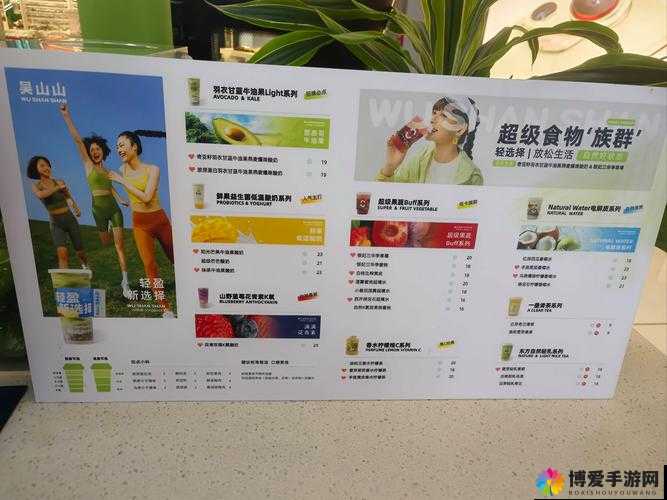 buy1take2挑战第10期完整下载指南:详细步骤与资源获取方法全解析