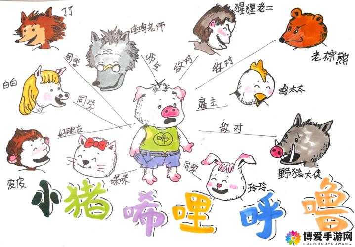男生女生为什么会发出唏唏哩哩的声音?专家解读这种现象