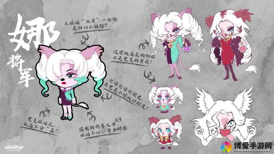 有杀气童话绿女巫泽琳娜怎么样 绿女巫泽琳娜图鉴