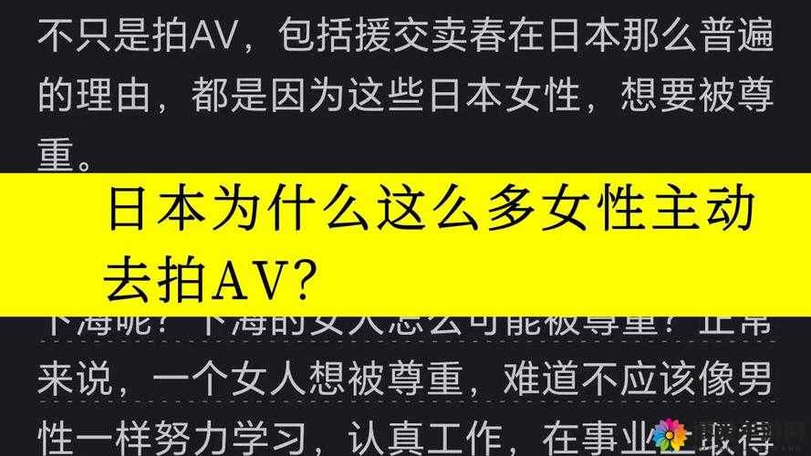 AV一级内容详解:如何正确理解与应用AV一级标准?全面指南与常见问题解答