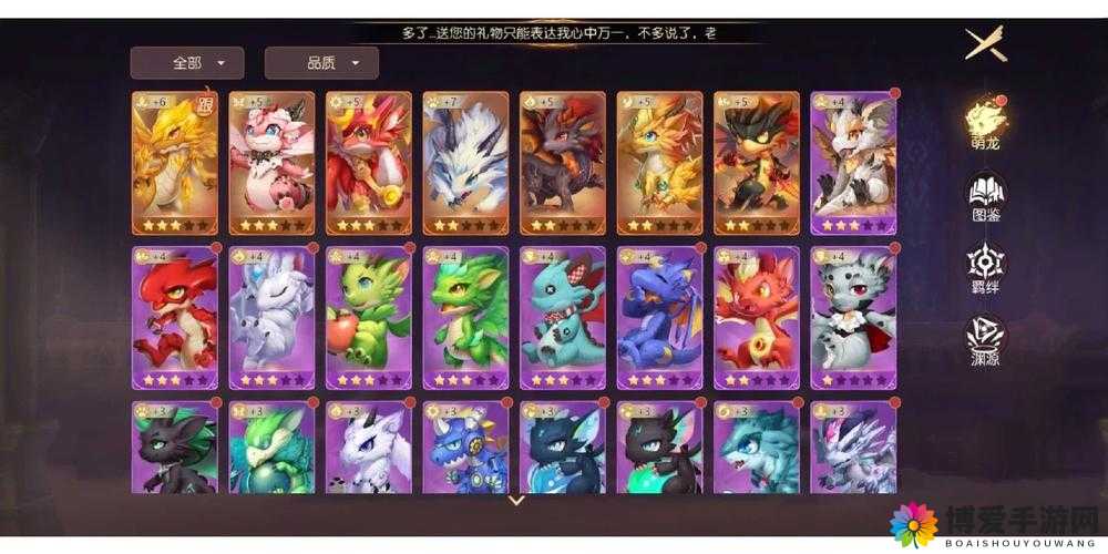 有杀气童话铁皮人阿奇尔天赋与技能图鉴,玩法革命前瞻